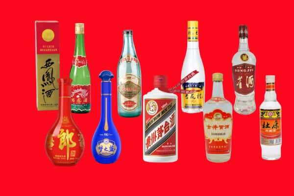 普洱市思茅回收烟酒